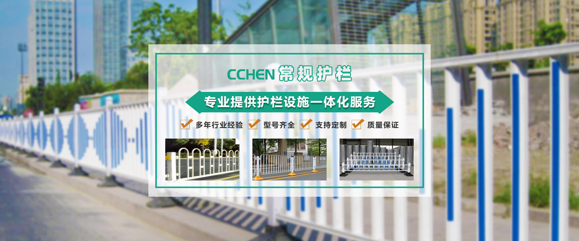 立桿式水質(zhì)監(jiān)測(cè)站